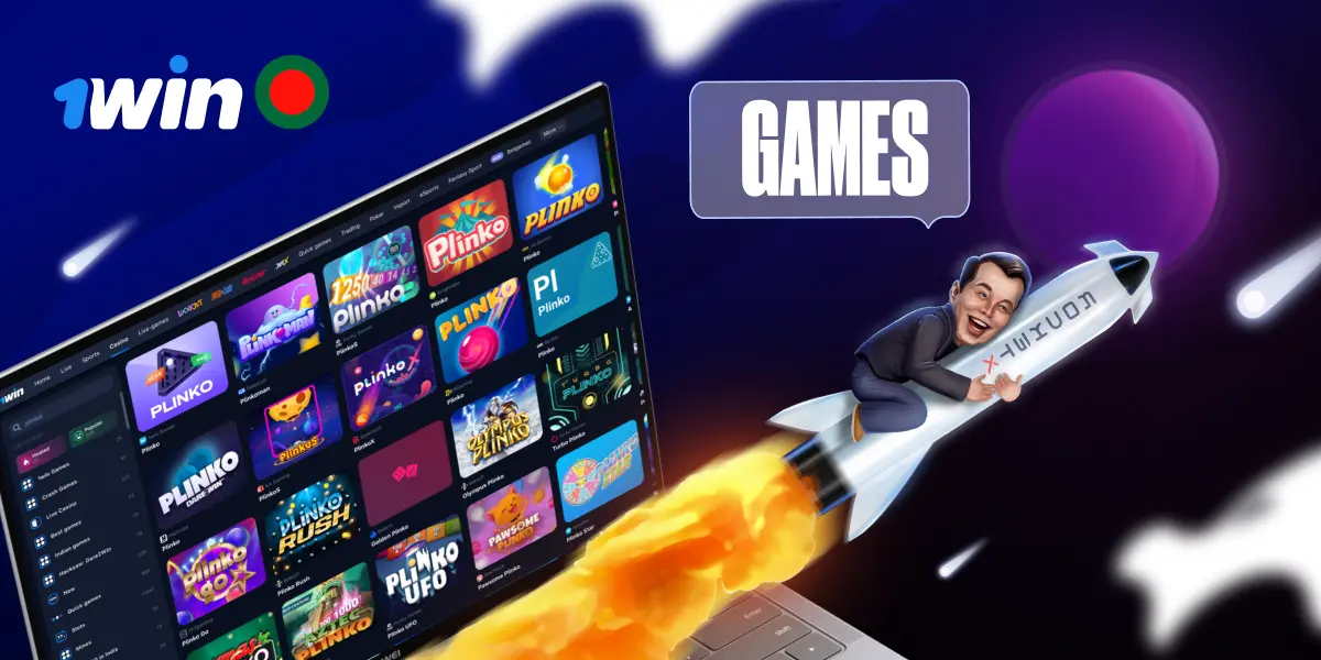 Enjoy top-rated games at 1win casino
