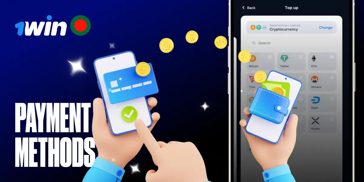 Easy and secure payment options at 1win